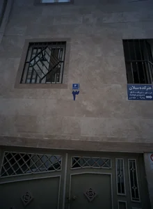هنرکده سبلان 2