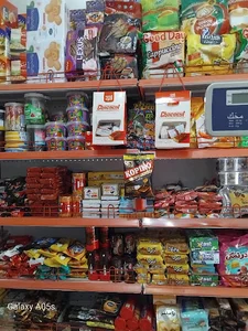 فروشگاه مواد غذایی حاتمی
