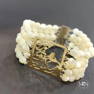 طلاسازی متین