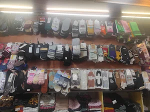 پوشاک نارنجی