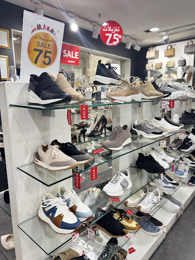 Oxygen United Store