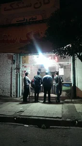 نانوایی سنگک