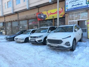 اتو صدرا 2