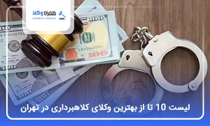 فهیمه اسدی