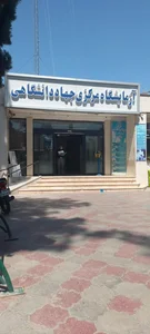 آزمایشگاه جهاد دانشگاهی 4