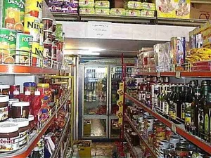 فروشگاه مواد غذایی سورنا
