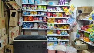 سوپر مارکت سرباز 4