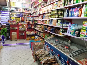 Shatoot Grocery