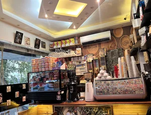 Coffee time | کافه تایم