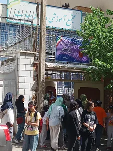 مجتمع آموزشی دخترانه سعادت