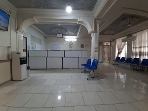 درمانگاه فارابی