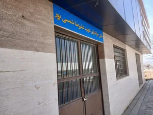 زمین چمن دانشگاه 3
