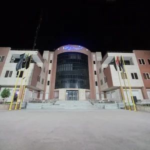 شهرداری منطقه یک سیرجان