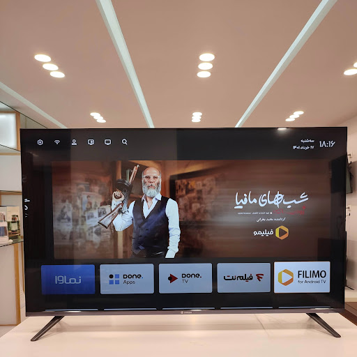 فروشگاه اسنوا