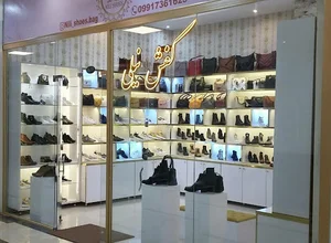 Nili shoes / نیلی شوز