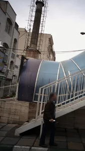 درمانگاه شبانه روزی شهران 3