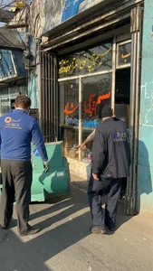 الکترومکانیک و سیم پیچی شرکا (عابدی) 2