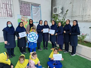 دبستان دخترانه فروغ دانش