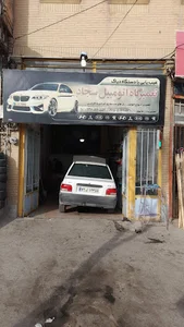 ابزار الات