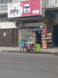 سوپر مارکت محمدرضا 2