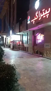 مجتمع مروارید شرق