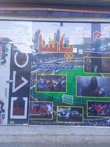 سوپر هایپر عموئی