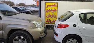 جلوبندی سید جواد