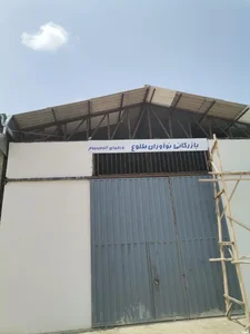 انبار نمایندگی رسمی ورق های کامپوزیت نما 4