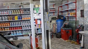 اتوسرویس بابک 2