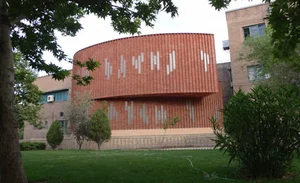 خانه هنرمندان ایران