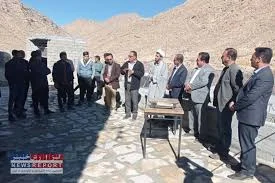 الکترونیک چشم شهر