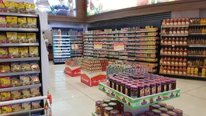 فروشگاه رفاه