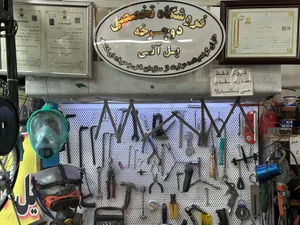 فروشگاه و تعمیرگاه دوچرخه یل آتی 4