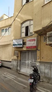 مطب دکتر حسن باقرزاده فرد