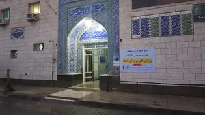 مسجد حسن عسکری