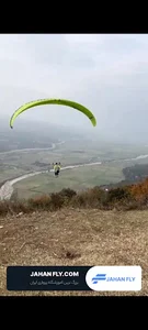 پاراگلایدر تهران - جهان فلای