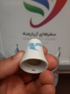 سفرهای آریارمنه 4