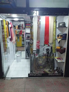 شال رشوند 21