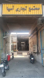فروشگاه قطعات ماشین آلات راهسازی و معدنی تکران راهساز دیزل