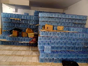 نمایندگی پخش آب معدنی پرسیکا