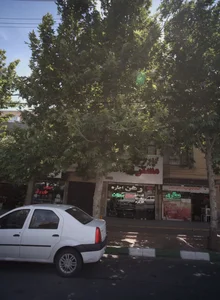 میوه فروشی