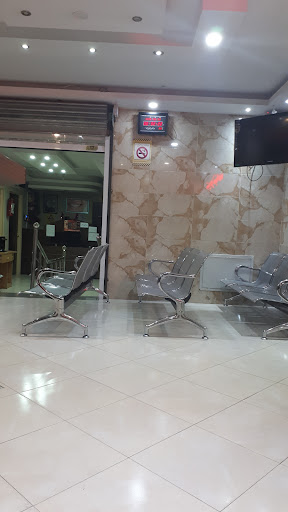 Shafa Medical Clinic