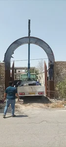 جرثقیل مهدی
