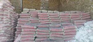 مصالح ساختمانی بهروزی