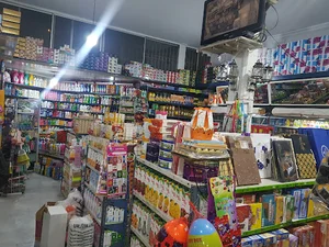سوپرمارکت مادر