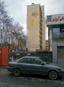 برج کاوه