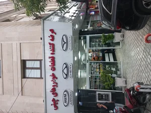 هایپر یدک سلیمانی 4