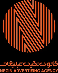 آژانس نگین تبلیغات 2