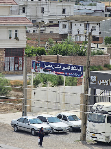 نمایشگاه کامیون نیکان صحرا