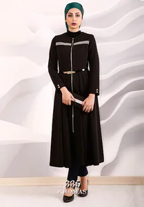 مزون چومس